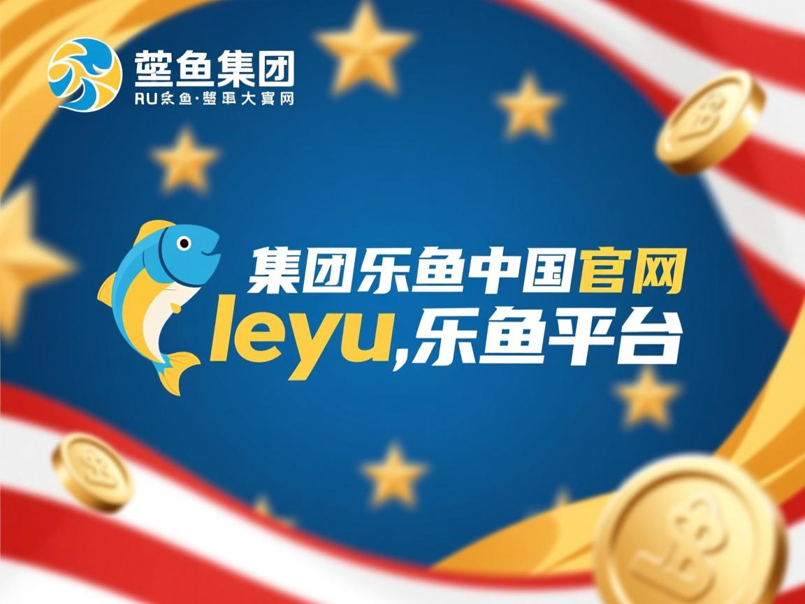 阿拉维斯击败莱万特,继续保持不败的战绩 阿拉维斯击败莱万特,继续保持不败的战绩