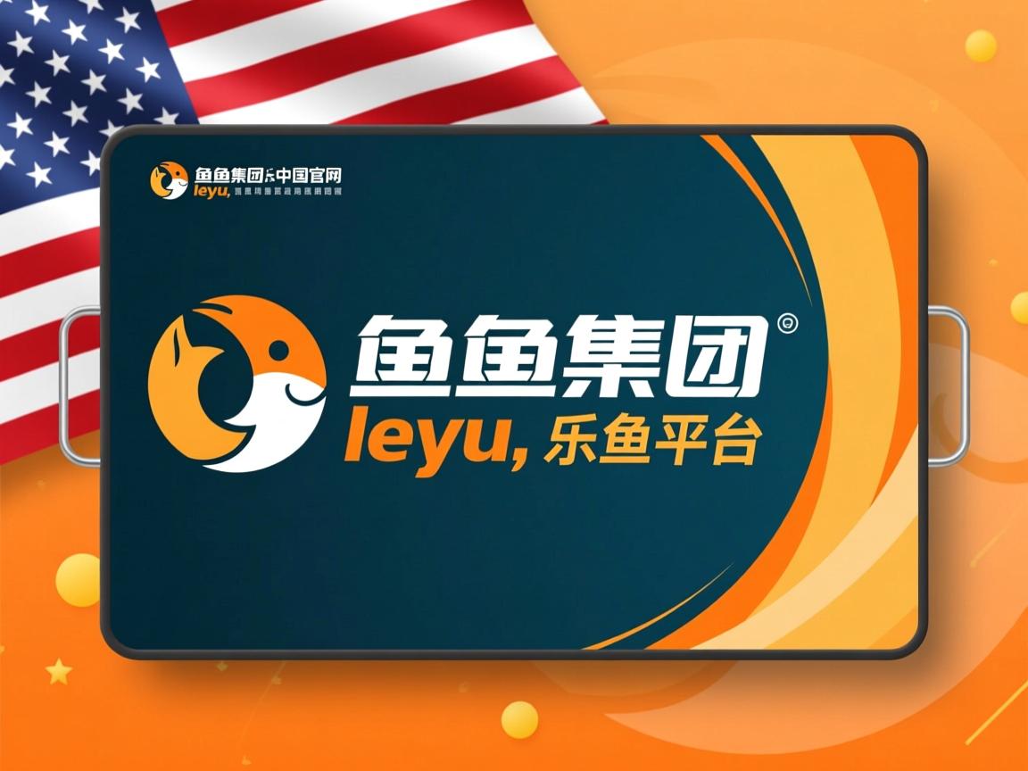 富勒姆主场-不敌维拉，遭遇连败