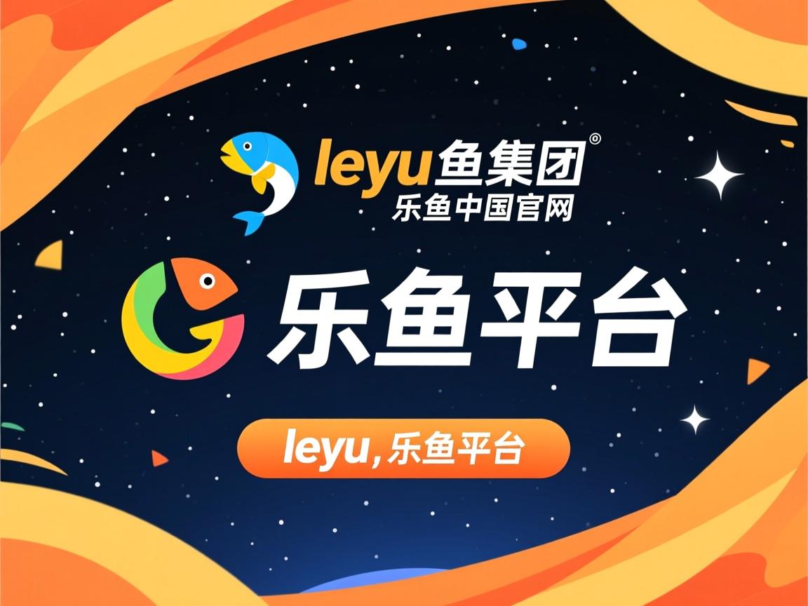 马竞客场大胜，保持不败纪录