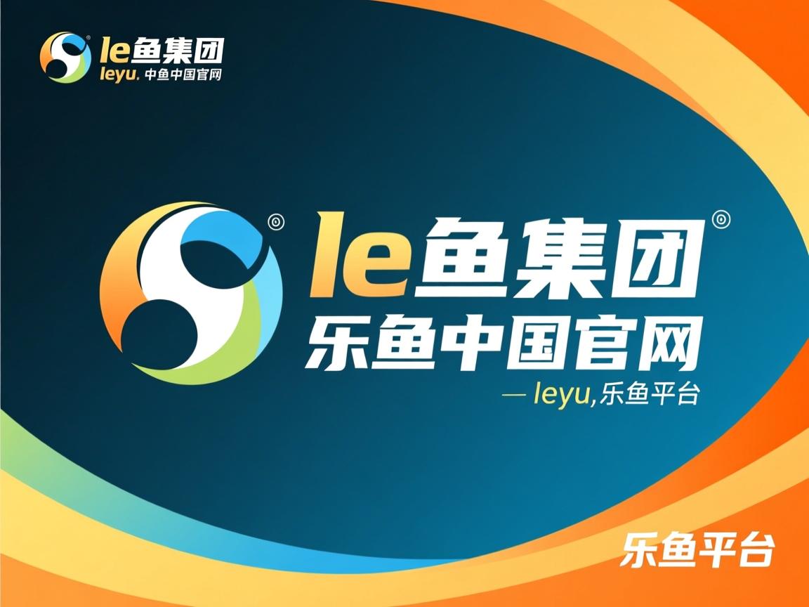 中超联赛竞争格局日趋激烈，中超联赛制度的变化