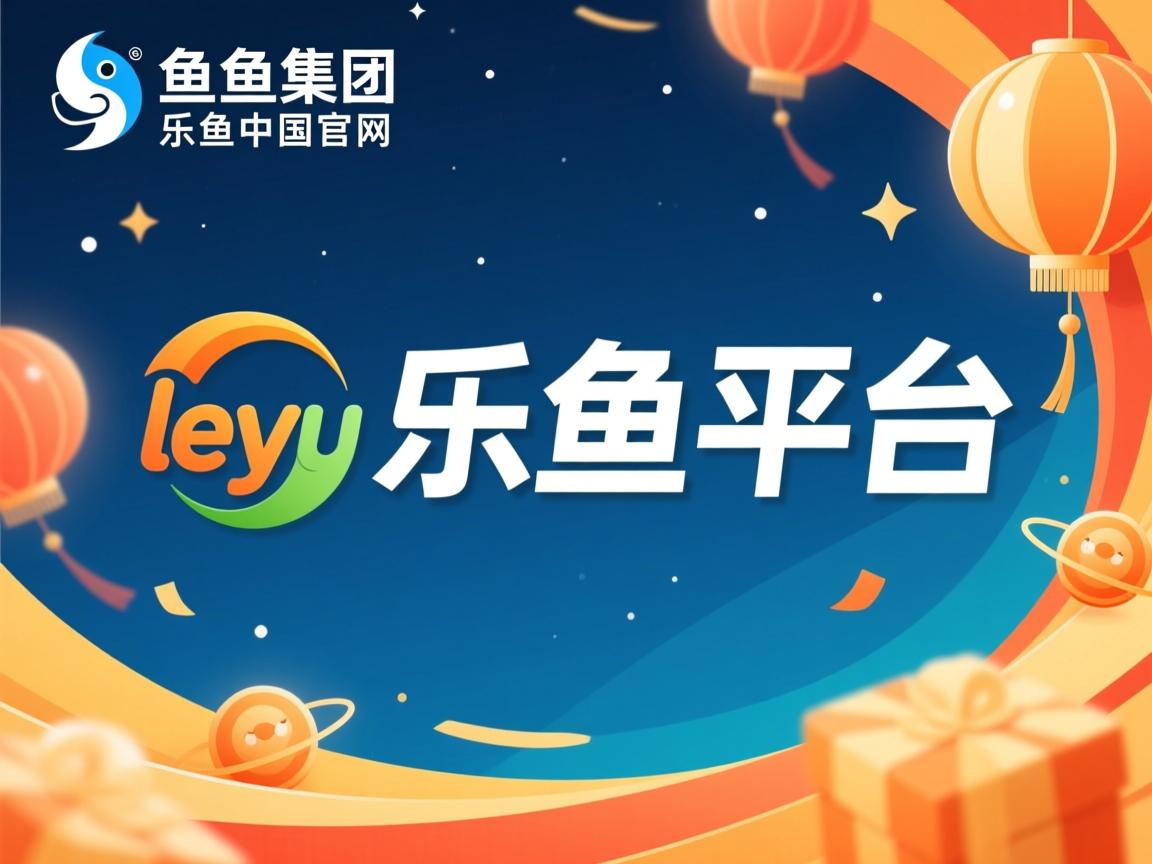 五大联赛是否普遍采用前场控球后中路传递提速战术，控球前锋