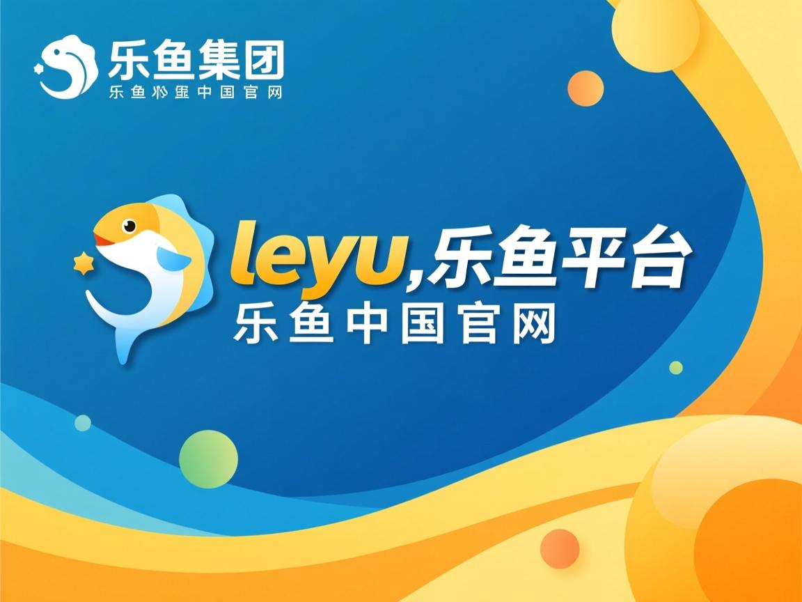 亚洲杯U23国足夺冠 球迷呼吁稳定阵容，亚洲u23足球锦标赛分组