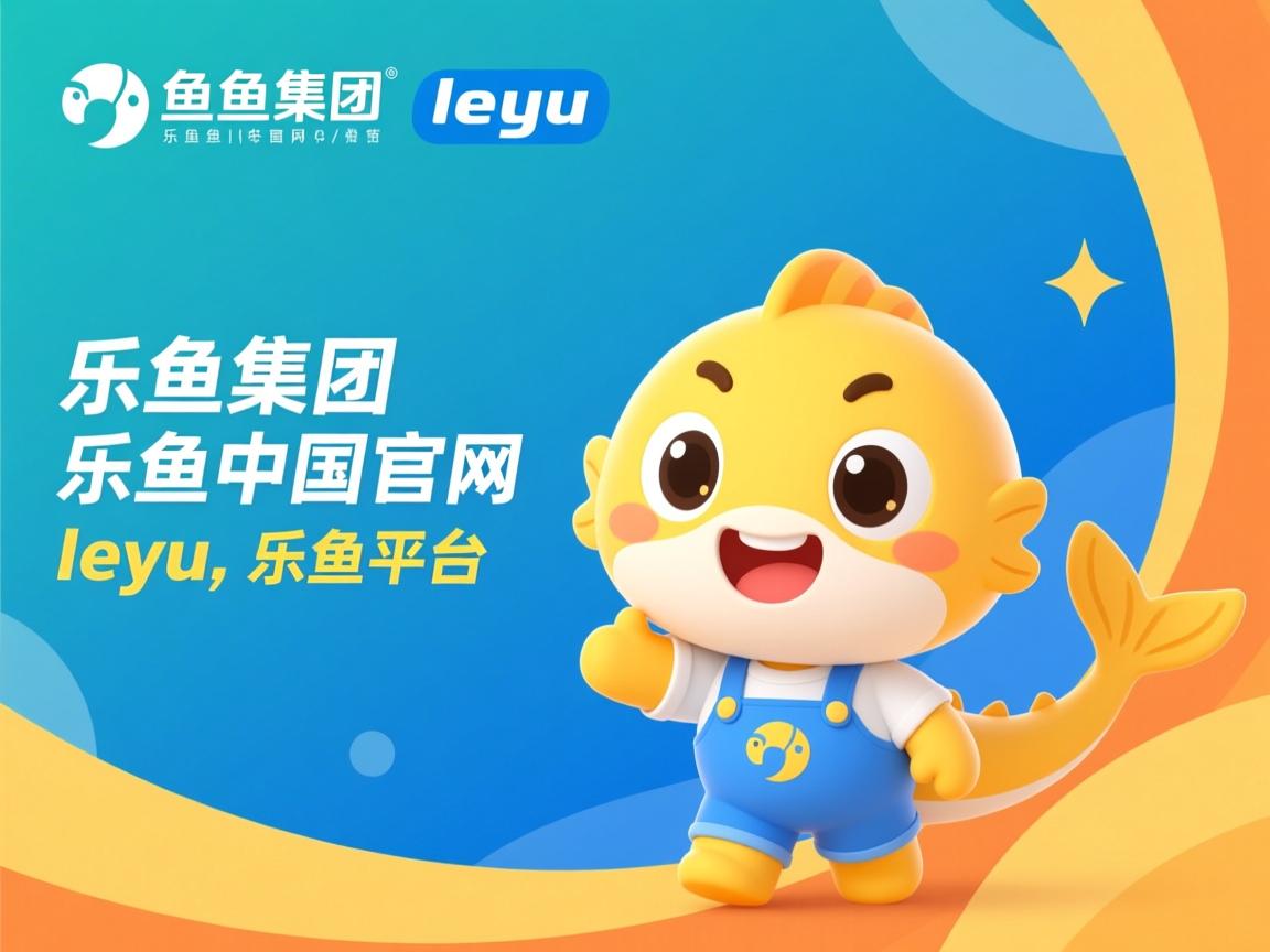 赫罗纳后场稳固逐步化解对手攻势，赫罗纳队服